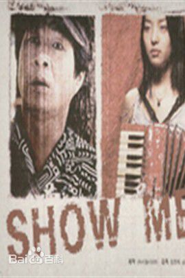 精选林弼成(Pil-Sung Yim)