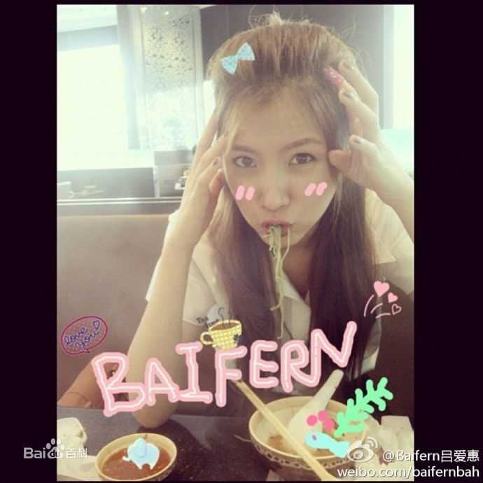 平采娜·乐维瑟派布恩( 、Pimchanok Luevisadpaibul) 生活照图册