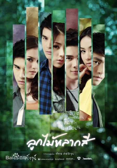 最优质平采娜·乐维瑟派布恩( 、Pimchanok Luevisadpaibul)生活照