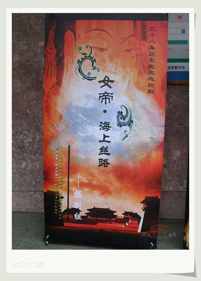 最优质平采娜·乐维瑟派布恩( 、Pimchanok Luevisadpaibul)生活照