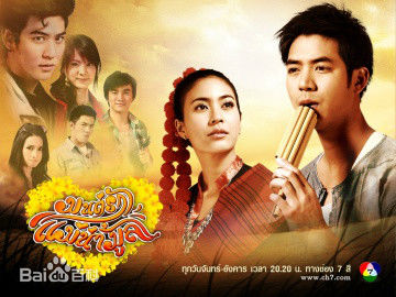 最优质平采娜·乐维瑟派布恩( 、Pimchanok Luevisadpaibul)生活照