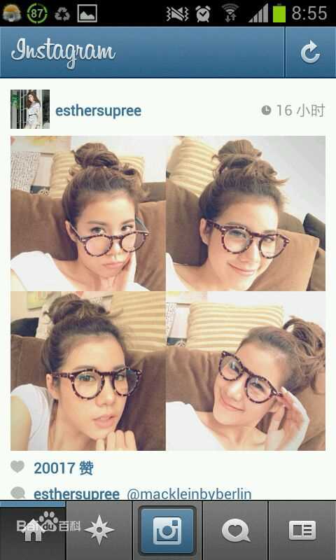 艾丝特·苏普莉拉( 、Esther Supreeleela)Esther图片图集