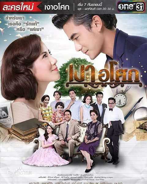 艾丝特·苏普莉拉( 、Esther Supreeleela)前后照片