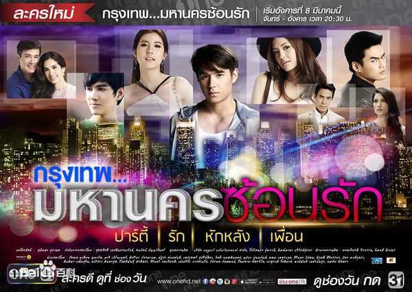 艾丝特·苏普莉拉( 、Esther Supreeleela)前后照片