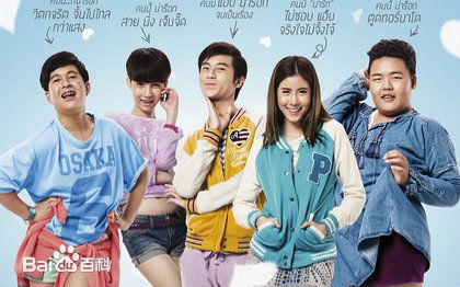 艾丝特·苏普莉拉( 、Esther Supreeleela)前后照片