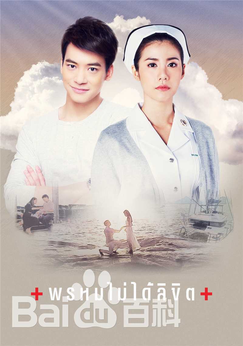 艾丝特·苏普莉拉( 、Esther Supreeleela)前后照片