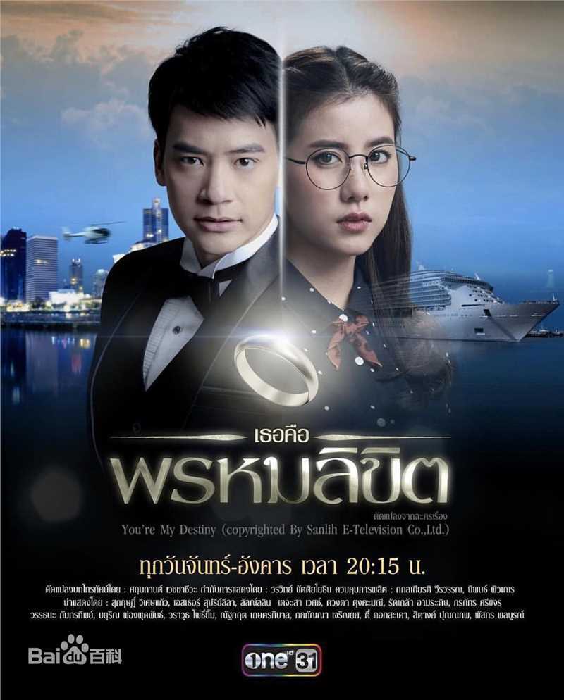 艾丝特·苏普莉拉( 、Esther Supreeleela)前后照片