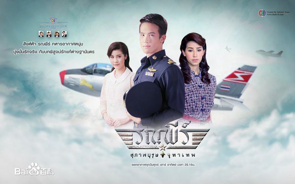 艾丝特·苏普莉拉( 、Esther Supreeleela)前后照片