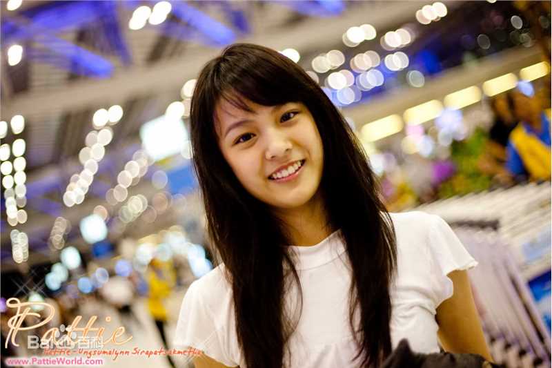 安苏玛琳·瑟拉帕萨默莎( 、Ungsumalynn Sirapatsakmetha)长发Pattie素颜照相册