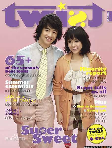 安苏玛琳·瑟拉帕萨默莎( 、Ungsumalynn Sirapatsakmetha)最新2008年杂志图集