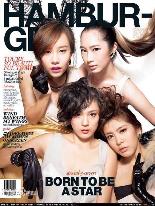 安苏玛琳·瑟拉帕萨默莎( 、Ungsumalynn Sirapatsakmetha)最全2010年杂志壁纸