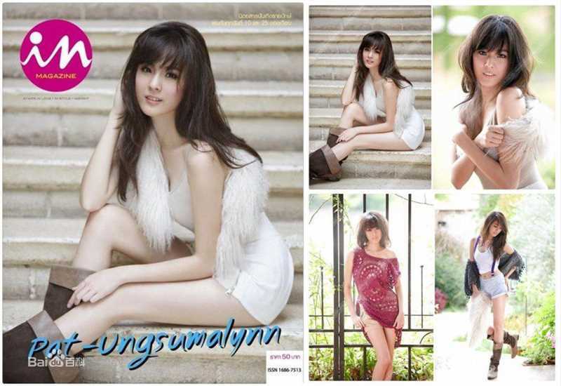 安苏玛琳·瑟拉帕萨默莎( 、Ungsumalynn Sirapatsakmetha)最全2011年杂志壁纸