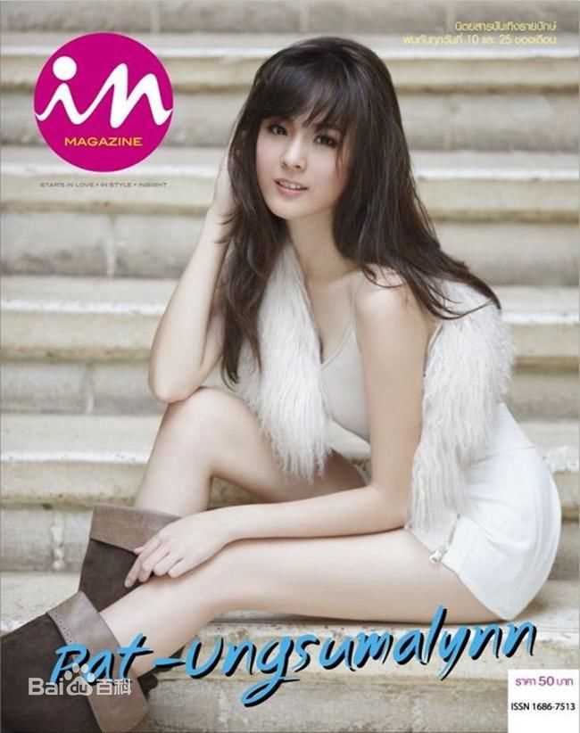 安苏玛琳·瑟拉帕萨默莎( 、Ungsumalynn Sirapatsakmetha)最全2011年杂志壁纸