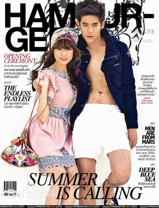 安苏玛琳·瑟拉帕萨默莎( 、Ungsumalynn Sirapatsakmetha)最全2012年杂志相册