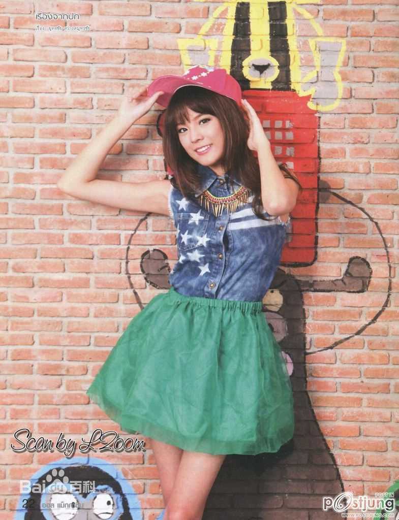 安苏玛琳·瑟拉帕萨默莎( 、Ungsumalynn Sirapatsakmetha)最全2012年杂志相册