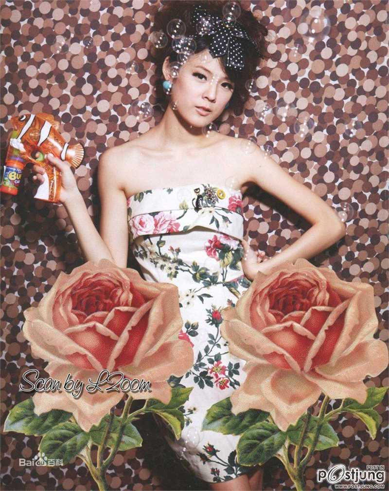 安苏玛琳·瑟拉帕萨默莎( 、Ungsumalynn Sirapatsakmetha)最全2012年杂志相册