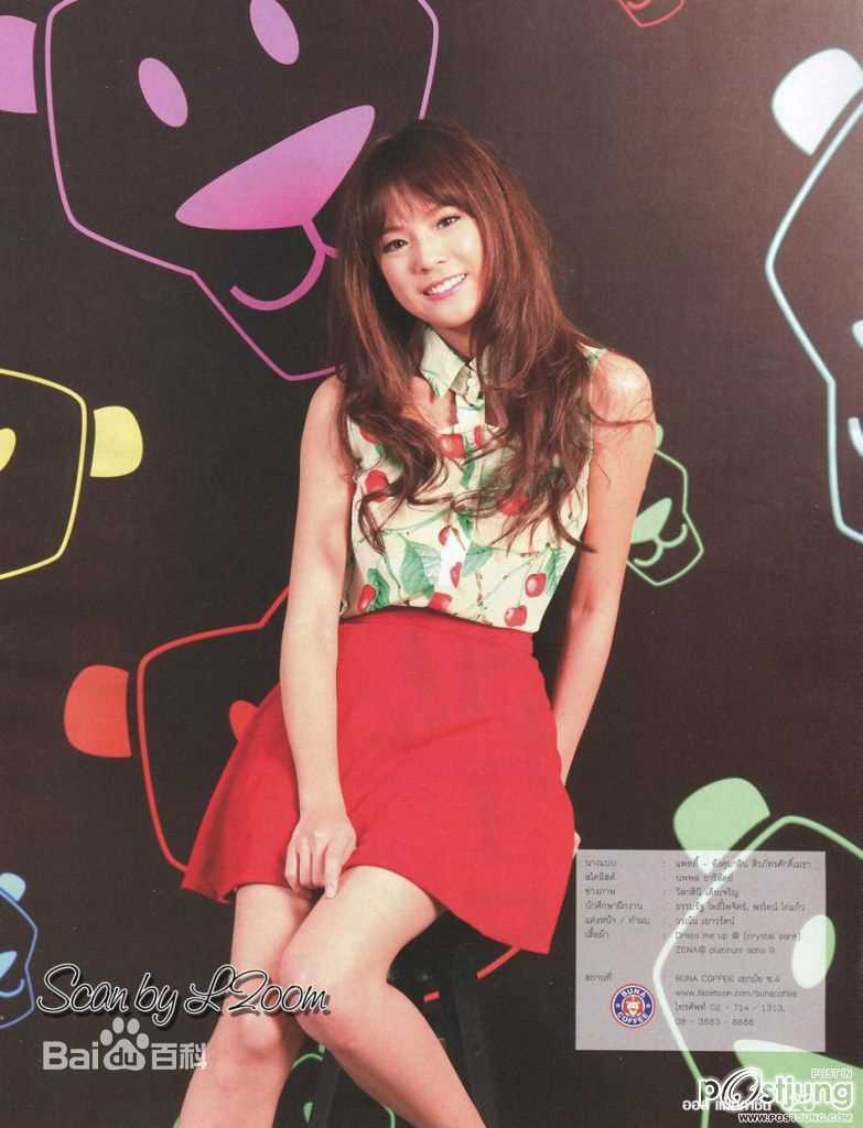 安苏玛琳·瑟拉帕萨默莎( 、Ungsumalynn Sirapatsakmetha)最全2012年杂志相册