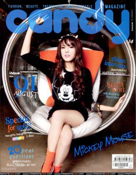 安苏玛琳·瑟拉帕萨默莎( 、Ungsumalynn Sirapatsakmetha)最全2012年杂志相册