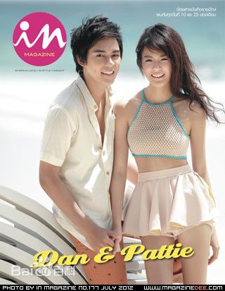 安苏玛琳·瑟拉帕萨默莎( 、Ungsumalynn Sirapatsakmetha)最全2012年杂志相册