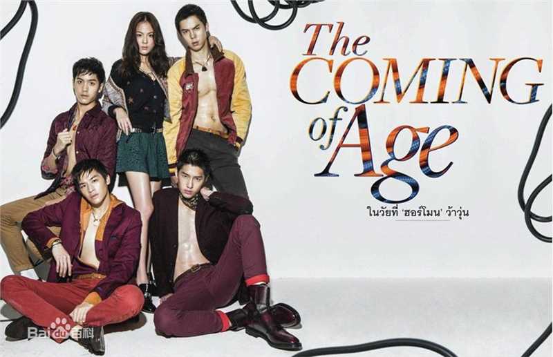 安苏玛琳·瑟拉帕萨默莎( 、Ungsumalynn Sirapatsakmetha)2013年杂志