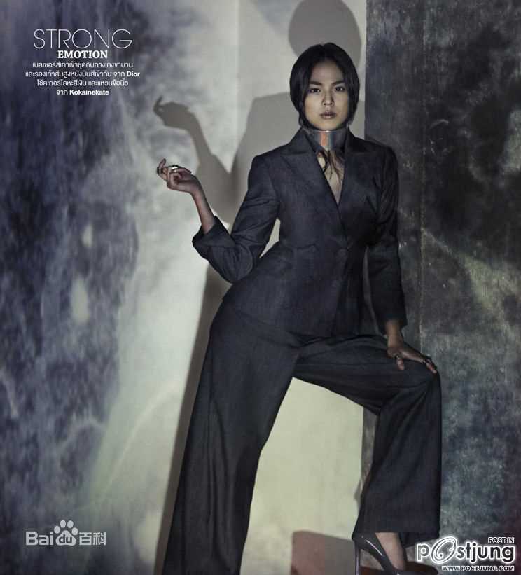 安苏玛琳·瑟拉帕萨默莎( 、Ungsumalynn Sirapatsakmetha)2013年杂志