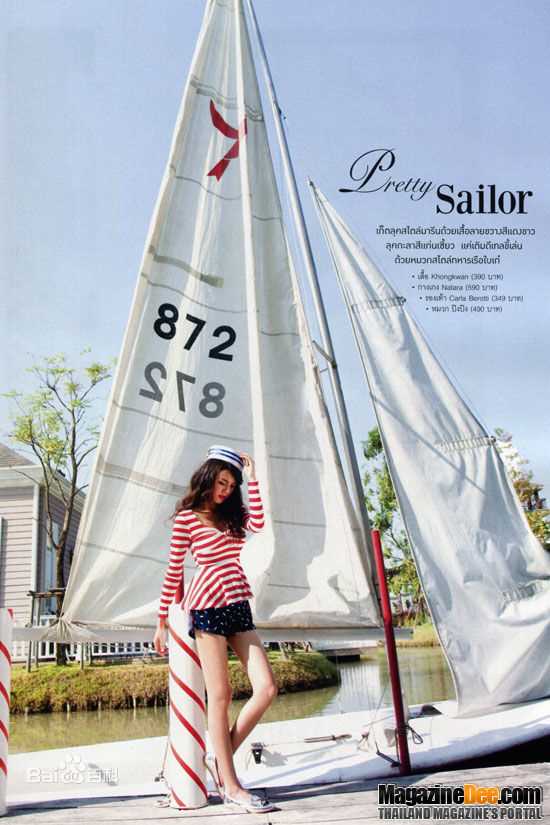 安苏玛琳·瑟拉帕萨默莎( 、Ungsumalynn Sirapatsakmetha)2013年杂志