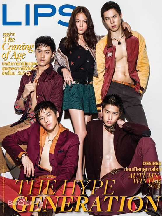 安苏玛琳·瑟拉帕萨默莎( 、Ungsumalynn Sirapatsakmetha)2013年杂志