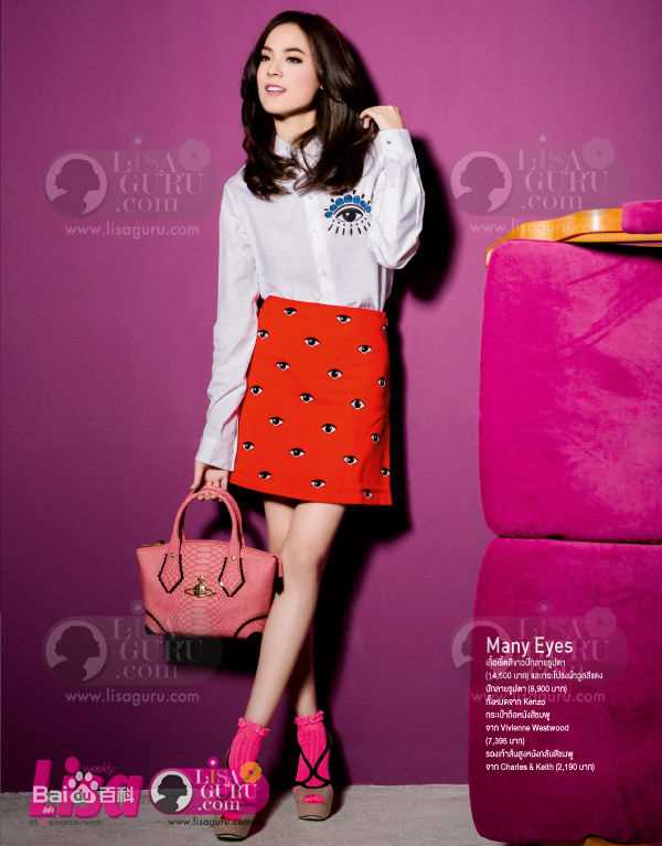 安苏玛琳·瑟拉帕萨默莎( 、Ungsumalynn Sirapatsakmetha)2013年杂志