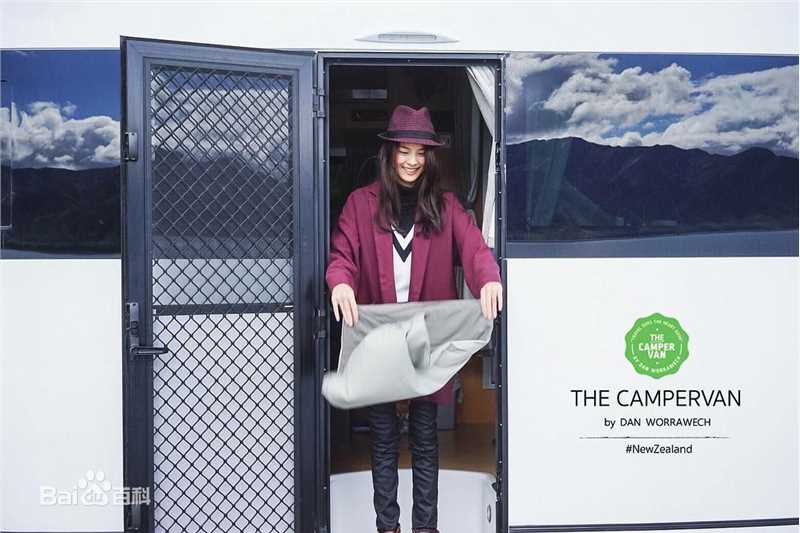 安苏玛琳·瑟拉帕萨默莎( 、Ungsumalynn Sirapatsakmetha)最新新西兰2016壁纸