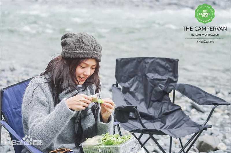 安苏玛琳·瑟拉帕萨默莎( 、Ungsumalynn Sirapatsakmetha)最新新西兰2016壁纸