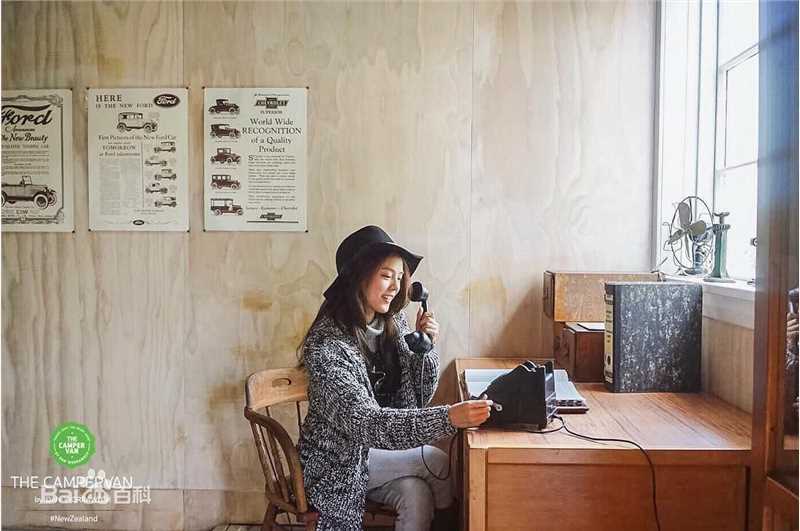 安苏玛琳·瑟拉帕萨默莎( 、Ungsumalynn Sirapatsakmetha)最新新西兰2016壁纸