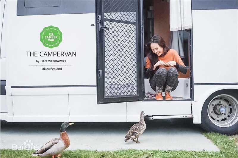 安苏玛琳·瑟拉帕萨默莎( 、Ungsumalynn Sirapatsakmetha)最新新西兰2016壁纸