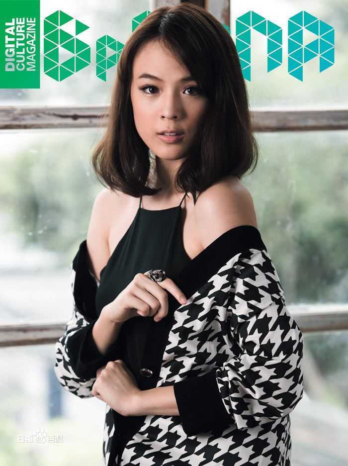 安苏玛琳·瑟拉帕萨默莎( 、Ungsumalynn Sirapatsakmetha)最全2015年杂志相册