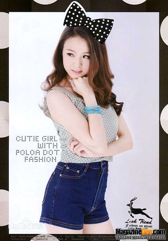 安苏玛琳·瑟拉帕萨默莎( 、Ungsumalynn Sirapatsakmetha)最全2015年杂志相册