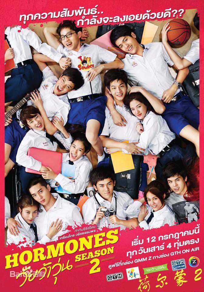 最优质安苏玛琳·瑟拉帕萨默莎( 、Ungsumalynn Sirapatsakmetha)素颜照