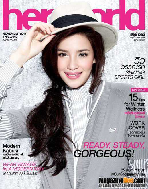 婉娜拉·宋提查( 、Wannarot Sonthichai)最优质Vill杂志靓照