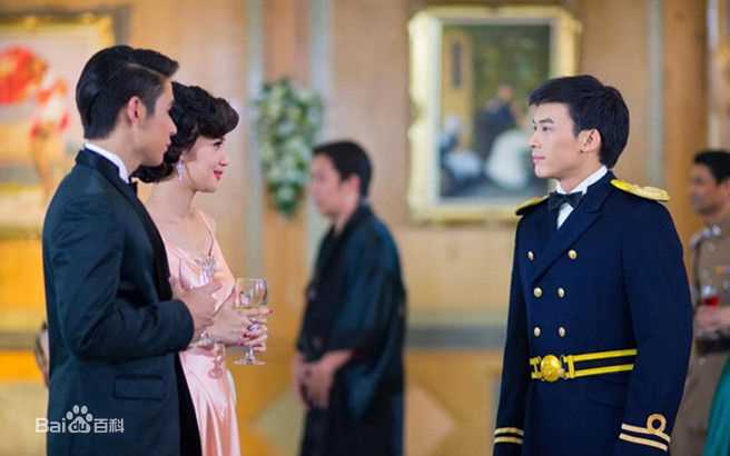 婉娜拉·宋提查( 、Wannarot Sonthichai)Vill参演电视剧壁纸壁纸