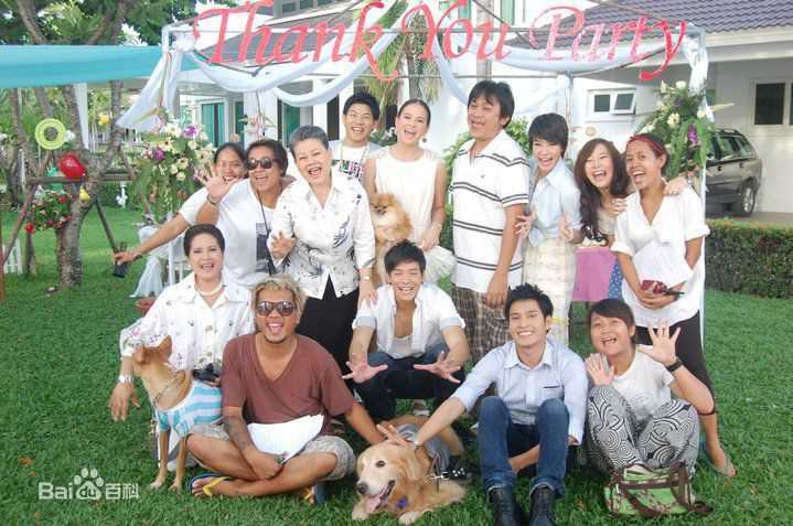 婉娜拉·宋提查( 、Wannarot Sonthichai)爱在旅途前后照片