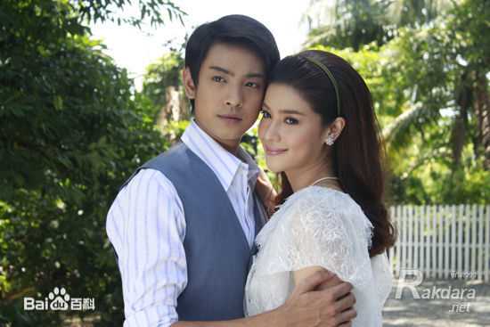 婉娜拉·宋提查( 、Wannarot Sonthichai)花环夫人素颜照相册