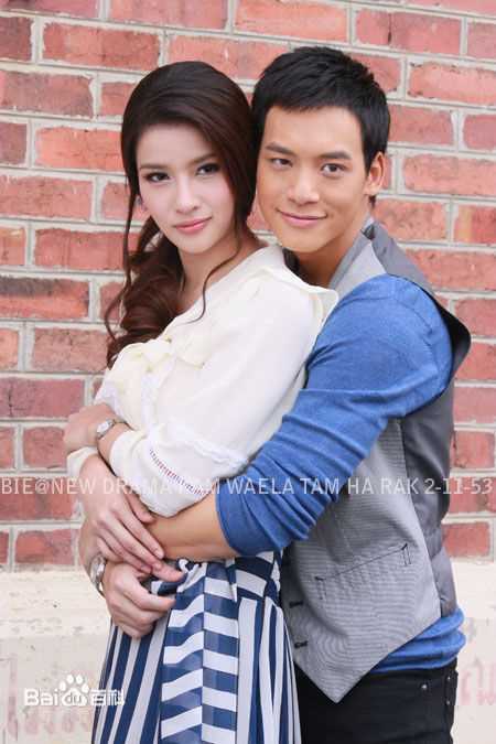 婉娜拉·宋提查( 、Wannarot Sonthichai)穿越时空寻找爱图片图集