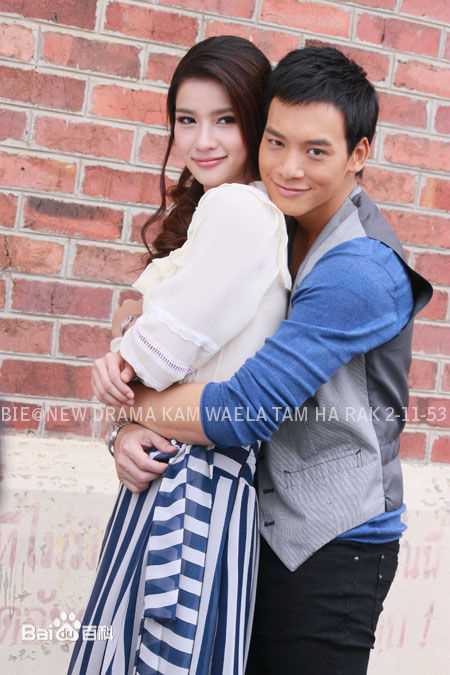 婉娜拉·宋提查( 、Wannarot Sonthichai)穿越时空寻找爱图片图集