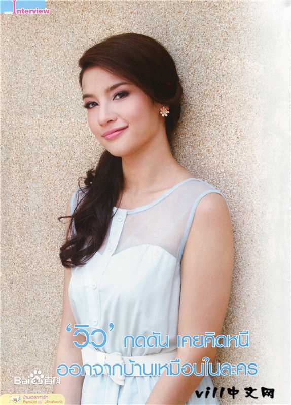 婉娜拉·宋提查( 、Wannarot Sonthichai)穿越时空寻找爱图片图集