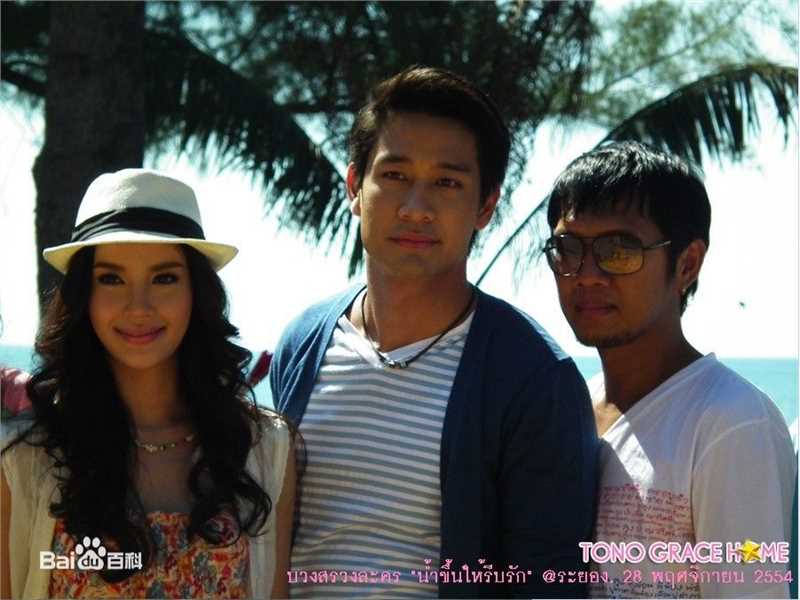 婉娜拉·宋提查( 、Wannarot Sonthichai)爱如潮涌性感图片图集