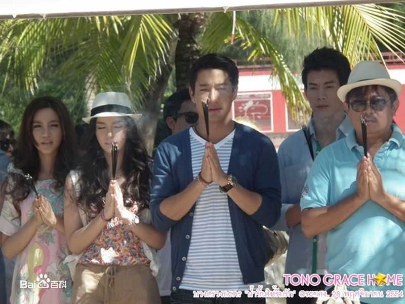 婉娜拉·宋提查( 、Wannarot Sonthichai)爱如潮涌性感图片图集