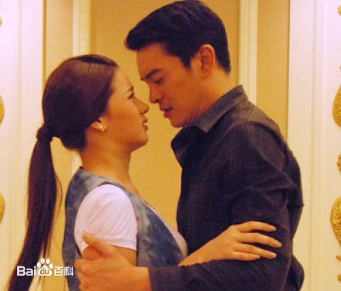 婉娜拉·宋提查( 、Wannarot Sonthichai)情场风云生活照