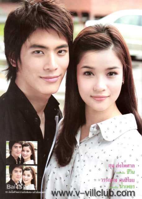 婉娜拉·宋提查( 、Wannarot Sonthichai)玻钻之争壁纸壁纸