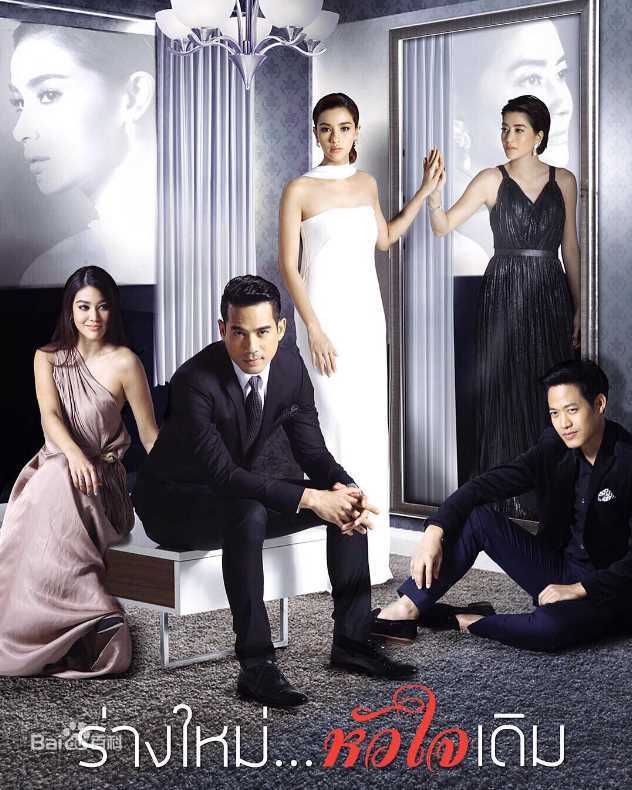 高清婉娜拉·宋提查( 、Wannarot Sonthichai)图片