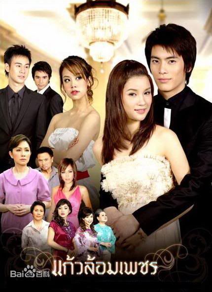 高清婉娜拉·宋提查( 、Wannarot Sonthichai)图片