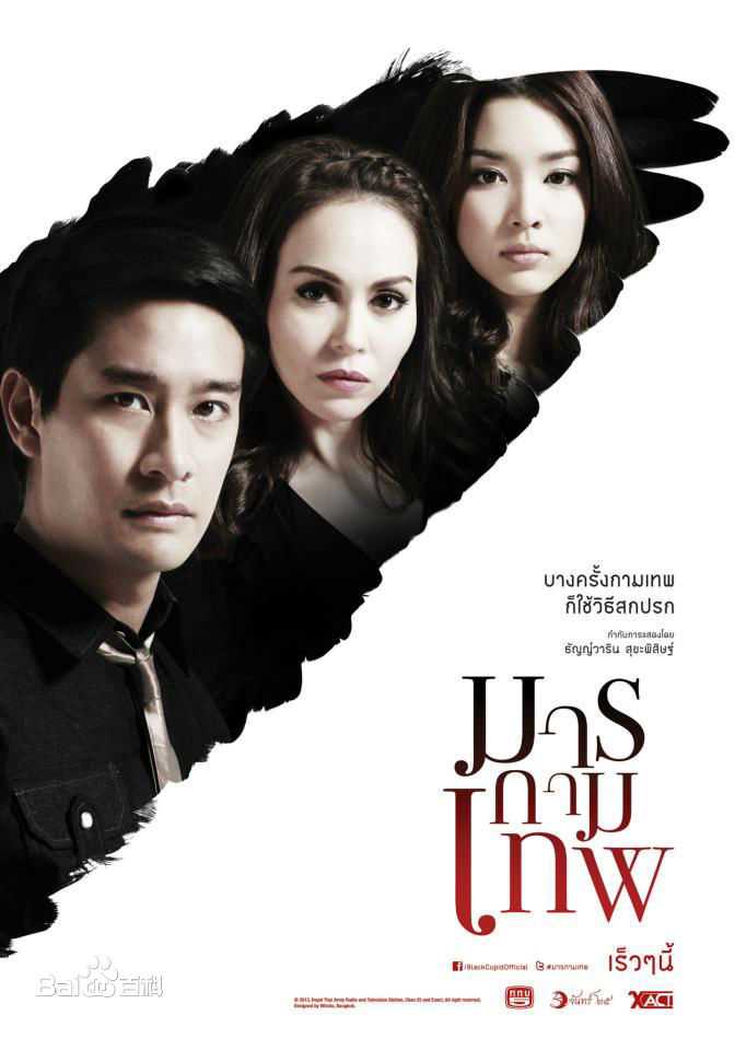 莫茶诺·欣彩萍翩( 、Monchanok Saengchaipiangpen)Mo素颜照相册