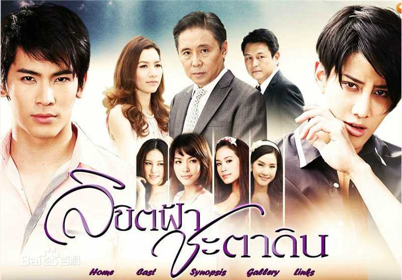 高清莫茶诺·欣彩萍翩( 、Monchanok Saengchaipiangpen)图片